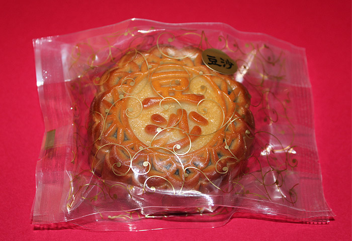 包装した大月餅　(豆沙)　(トウサゲッペイ) 